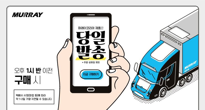 상품 상세이미지