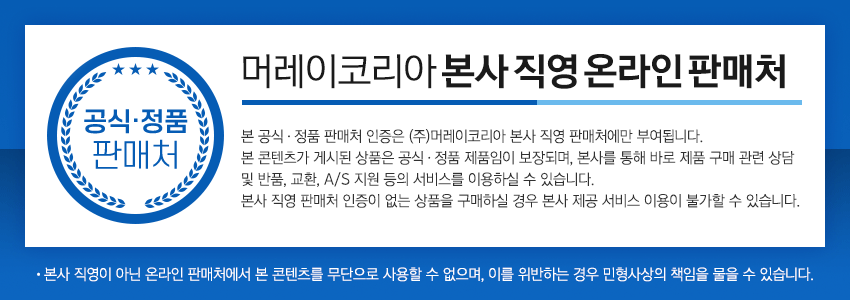 상품 상세이미지