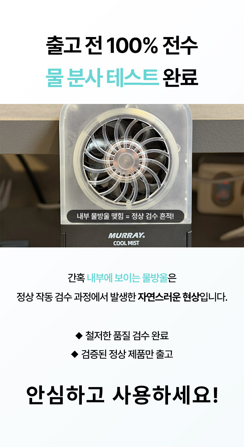 상품 상세이미지