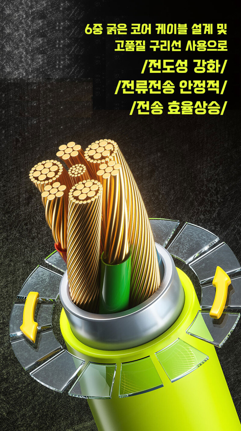 상품 상세이미지