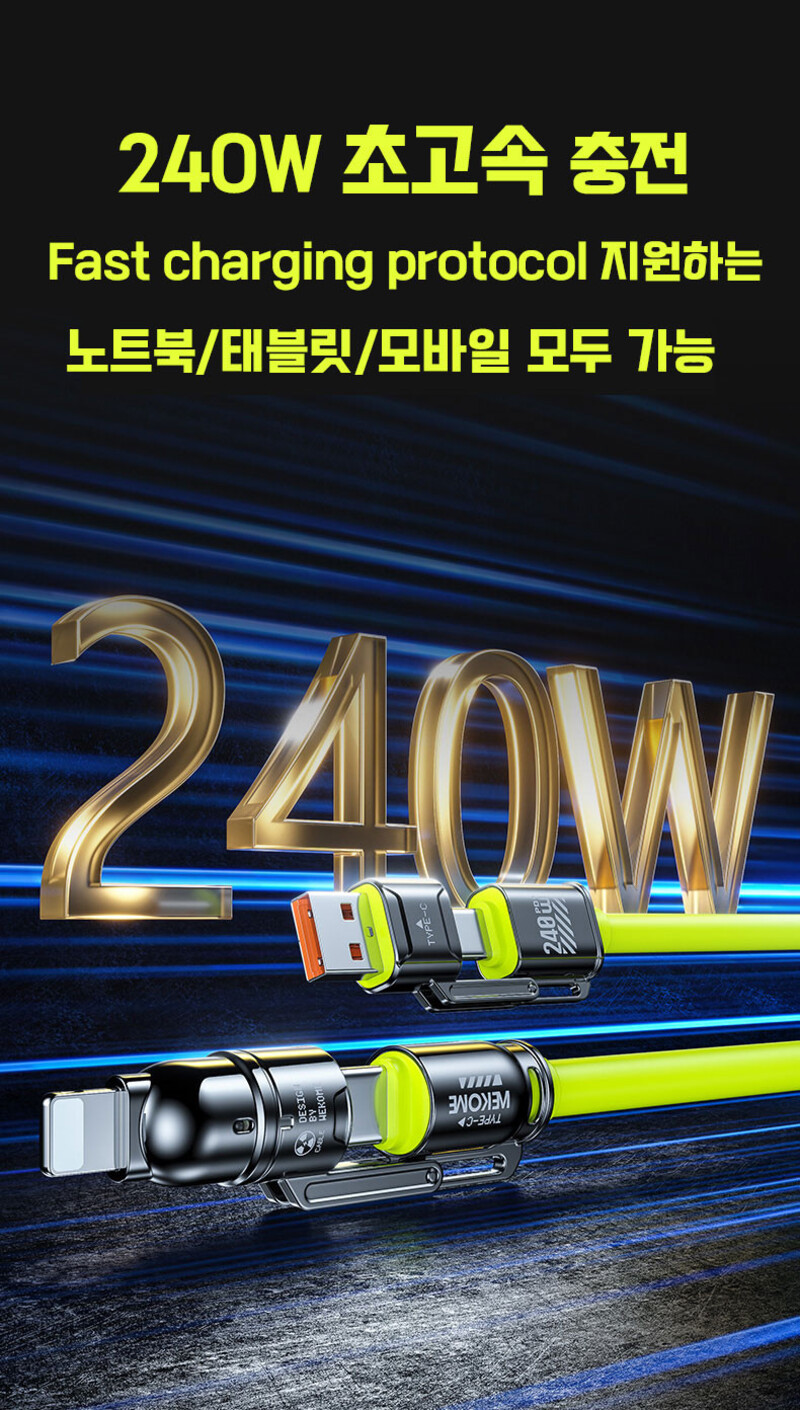 상품 상세이미지