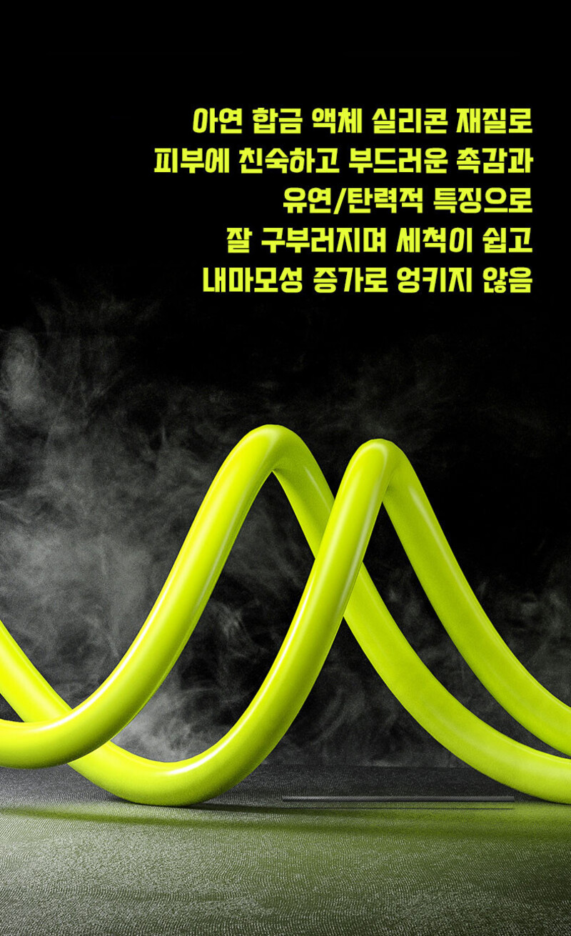 상품 상세이미지