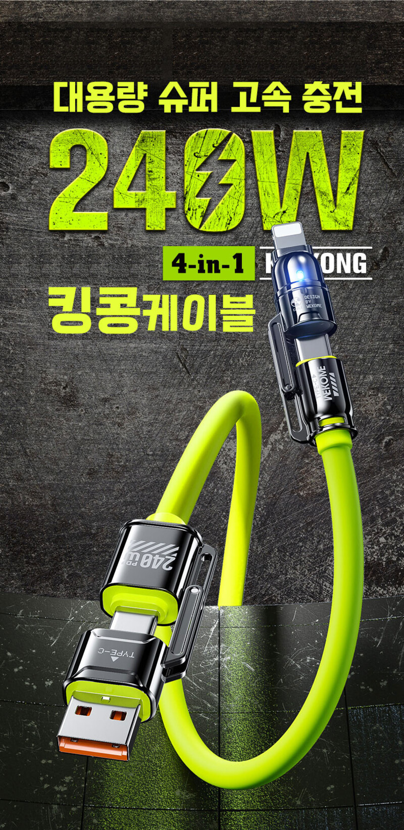 상품 상세이미지
