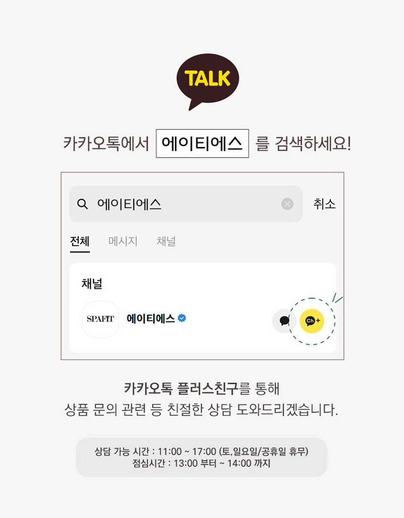 상품 상세이미지