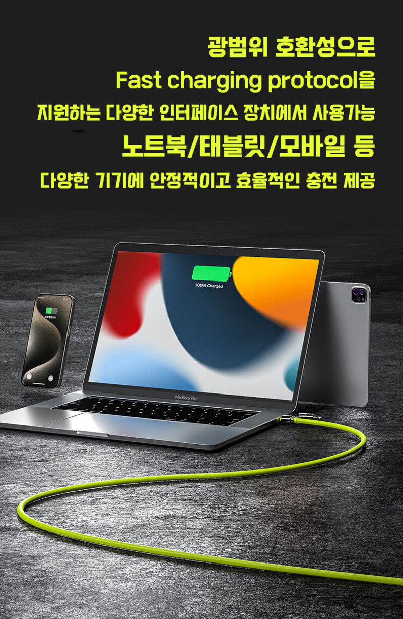 상품 상세이미지