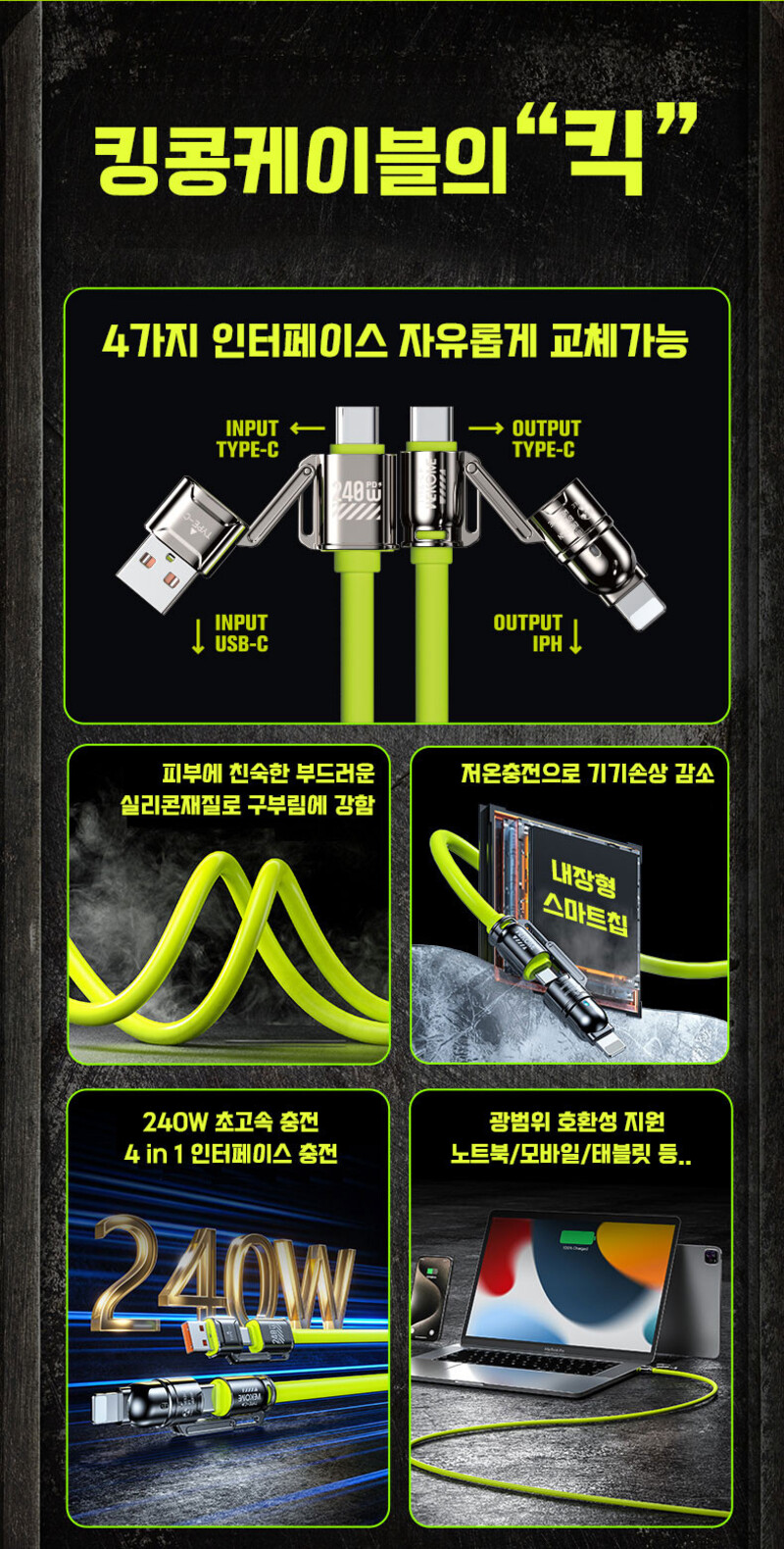 상품 상세이미지