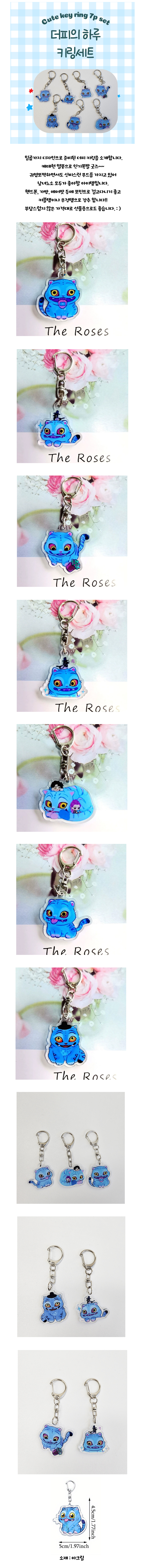 상품 상세이미지