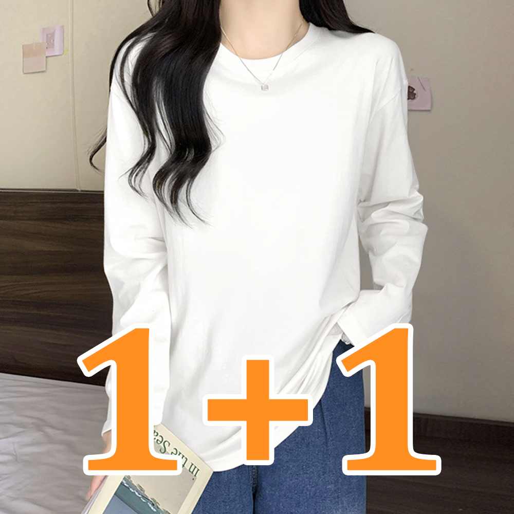1+1 롱슬리브 긴팔티 여성 라운드 무지 기본 티셔츠
