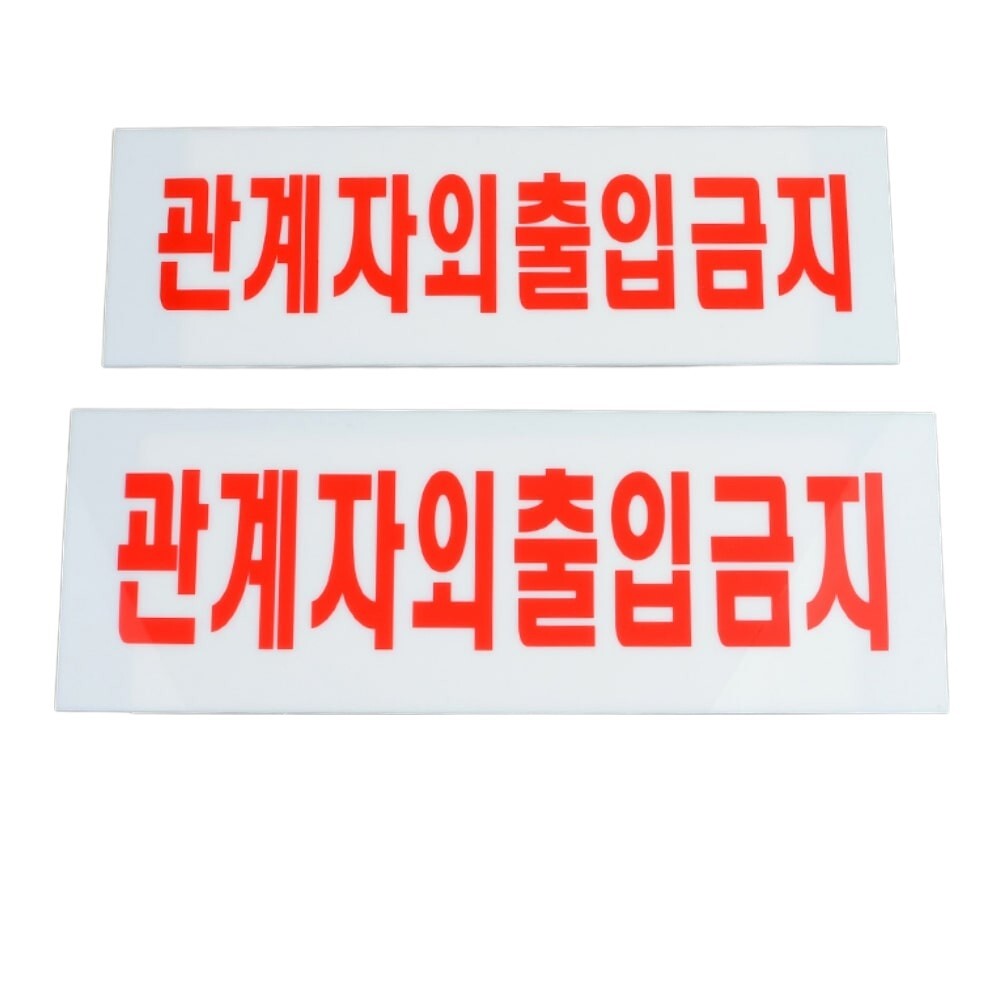 상품 메인 이미지