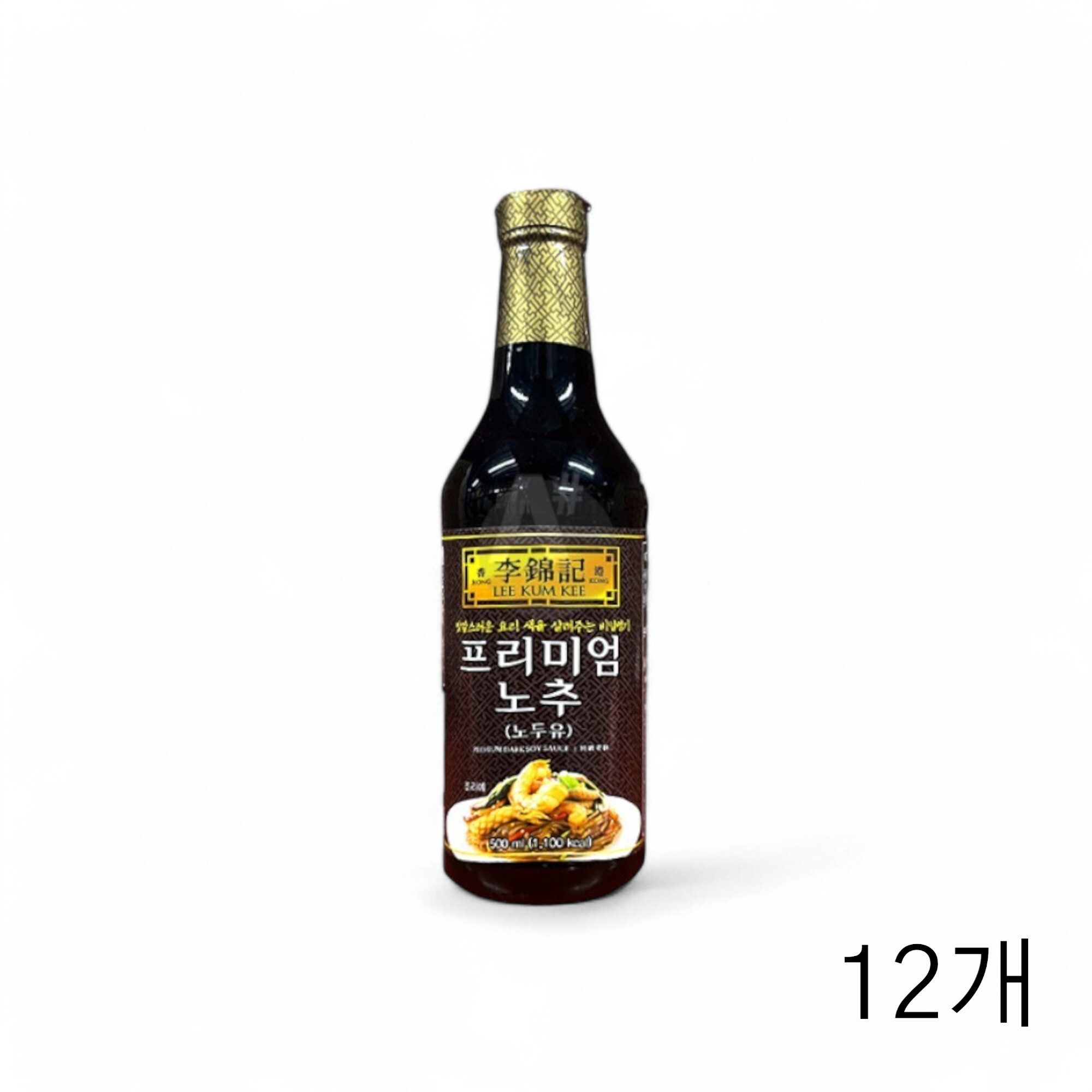 상품 메인 이미지