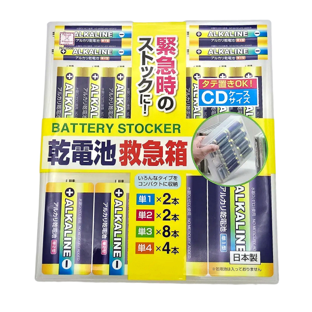 상품 메인 이미지