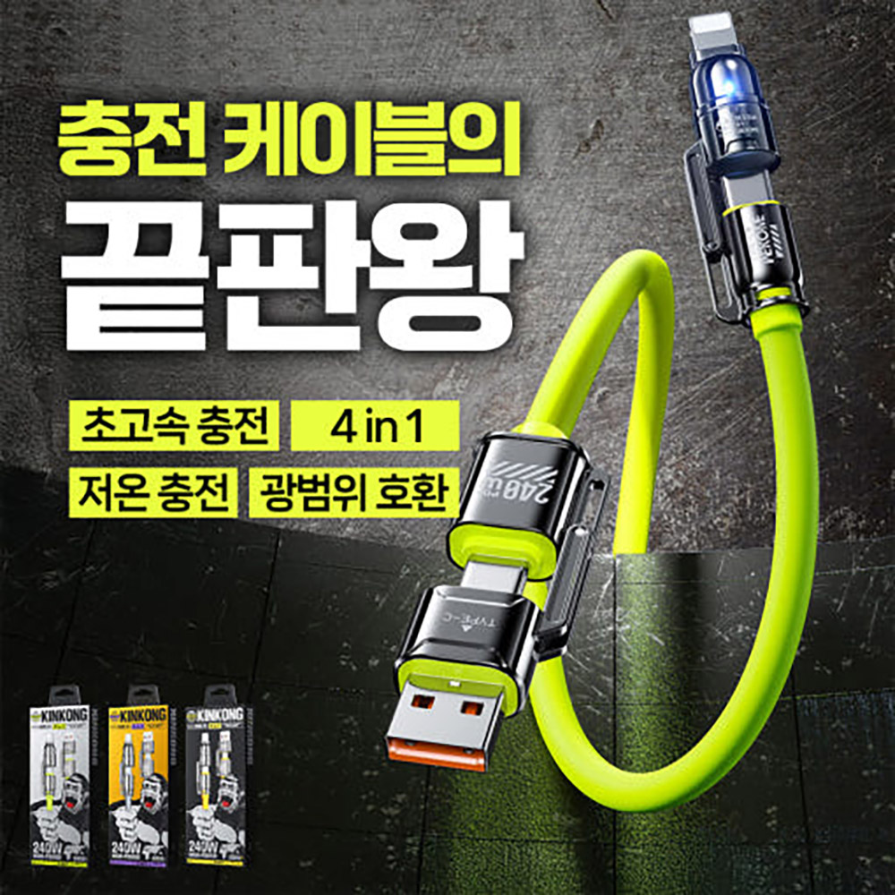 상품 메인 이미지