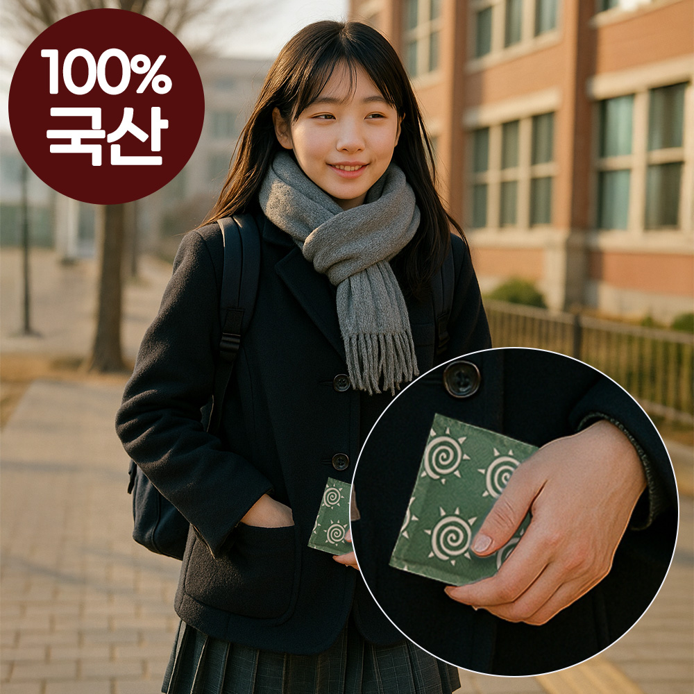 상품 메인 이미지