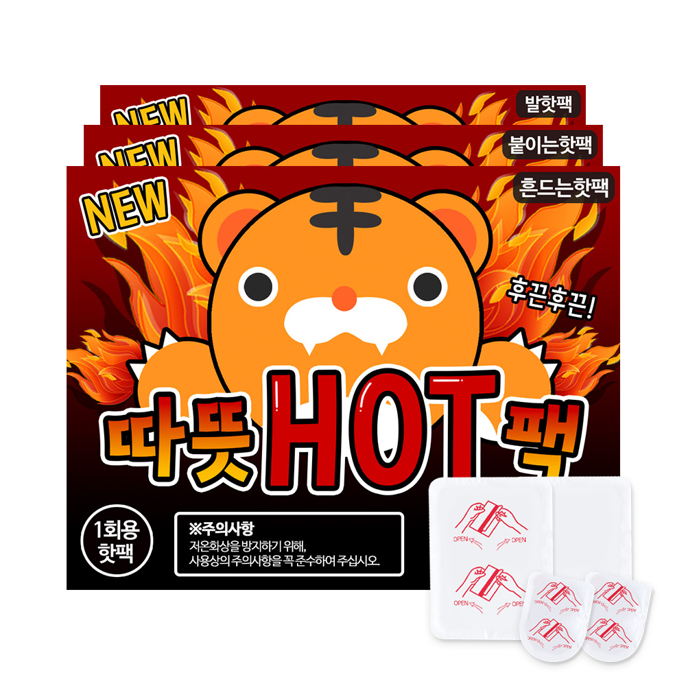 따뜻 핫팩 모음전/흔드는 핫팩/발/붙이는 핫팩